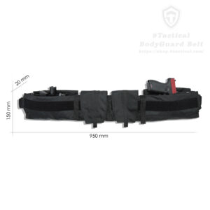 9Tactical BodyGuard Belt. Tactical unloading belt for a bodyguard.