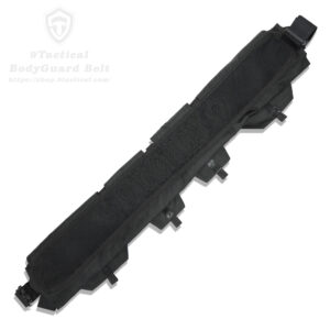 9Tactical BodyGuard Belt. Tactical unloading belt for a bodyguard.